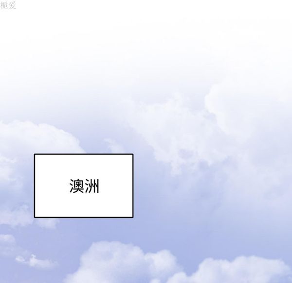 第 34 话 - 第5.jpg页
