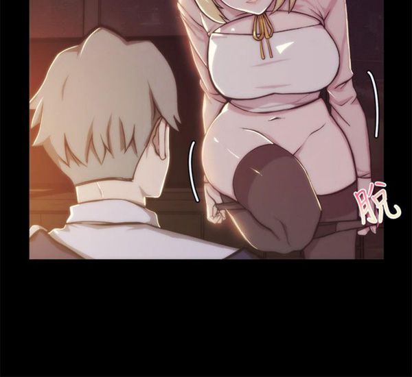 第 94 话 - 第3.jpg页