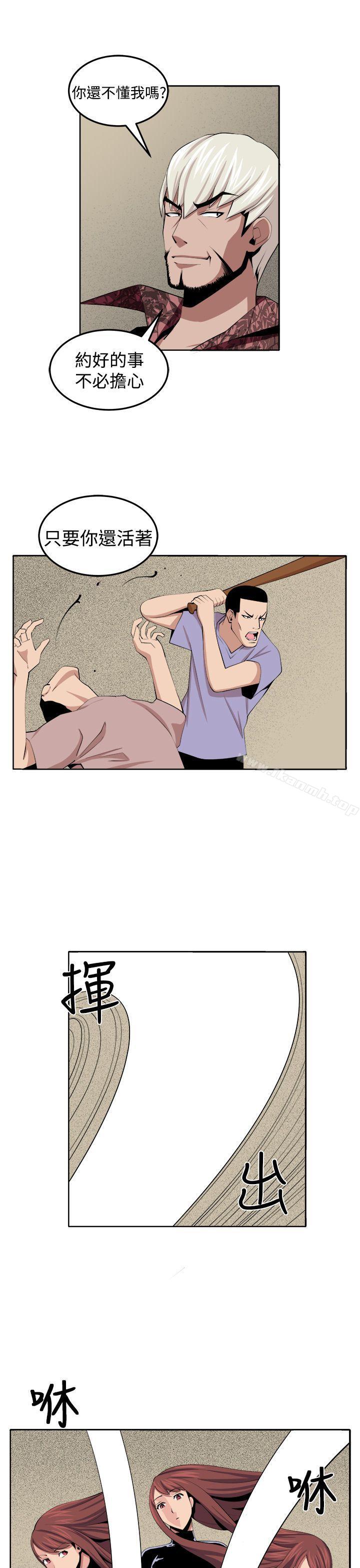第31话 - 第18.jpg页