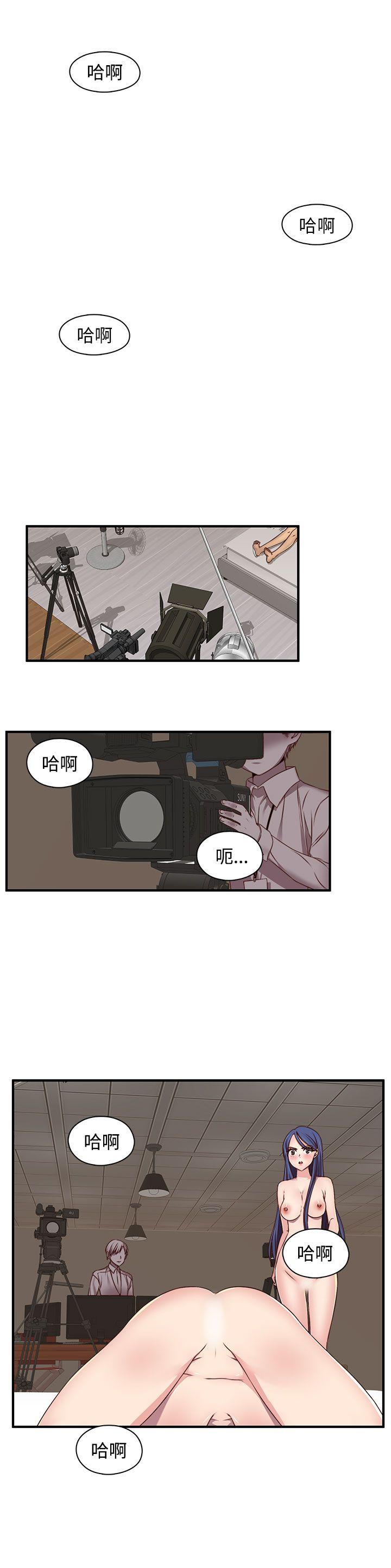 第 46 话 - 第18.jpg页