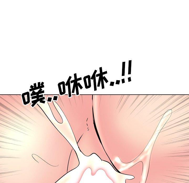 第39话 - 第58.jpg页