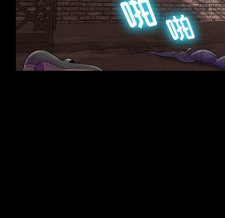 第147话 - 第44.jpg页