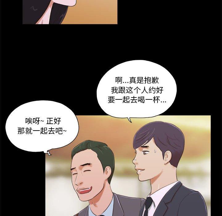 第5话 - 第12.jpg页
