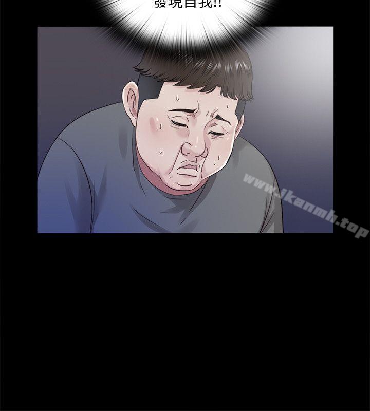 第21话-比刚刚更刺激 - 第9.jpg页