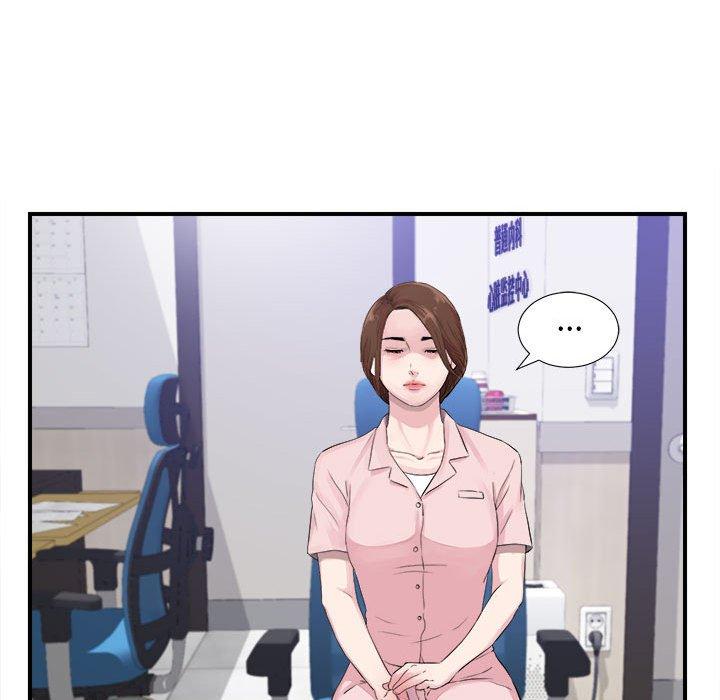 第 40 话 - 第47.jpg页