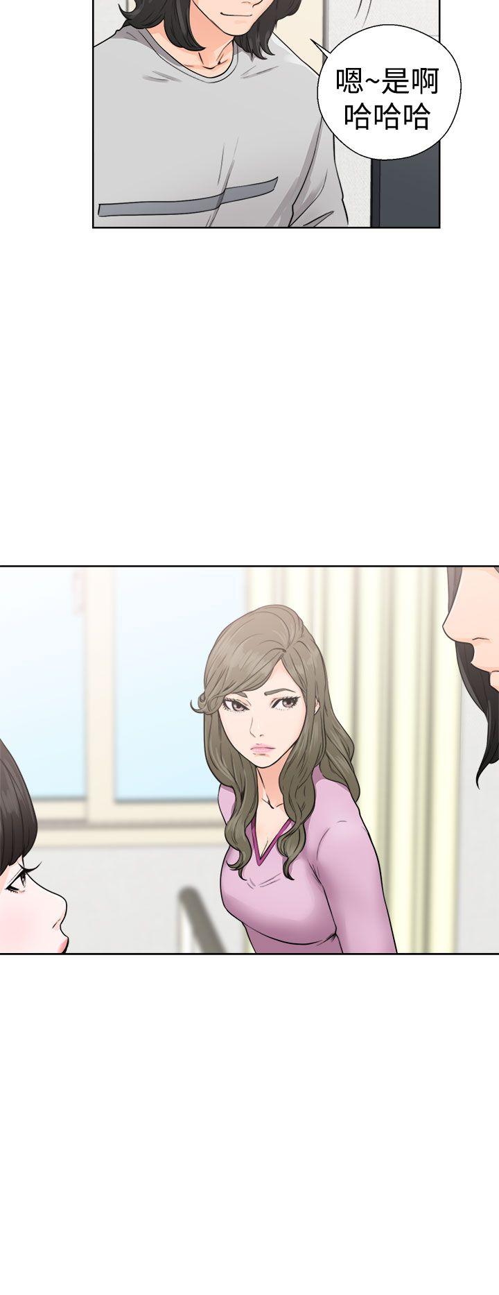 第29話 - 第24.jpg页