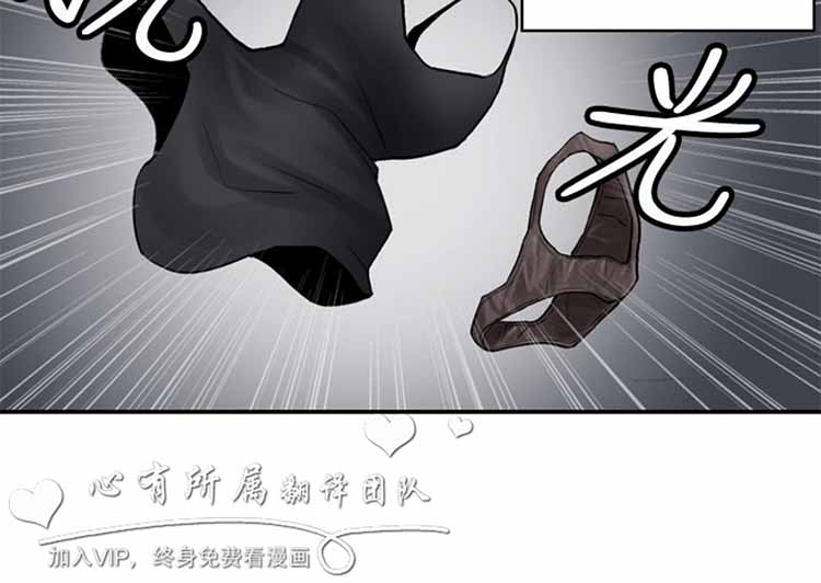 第 30 话 - 第8.jpg页