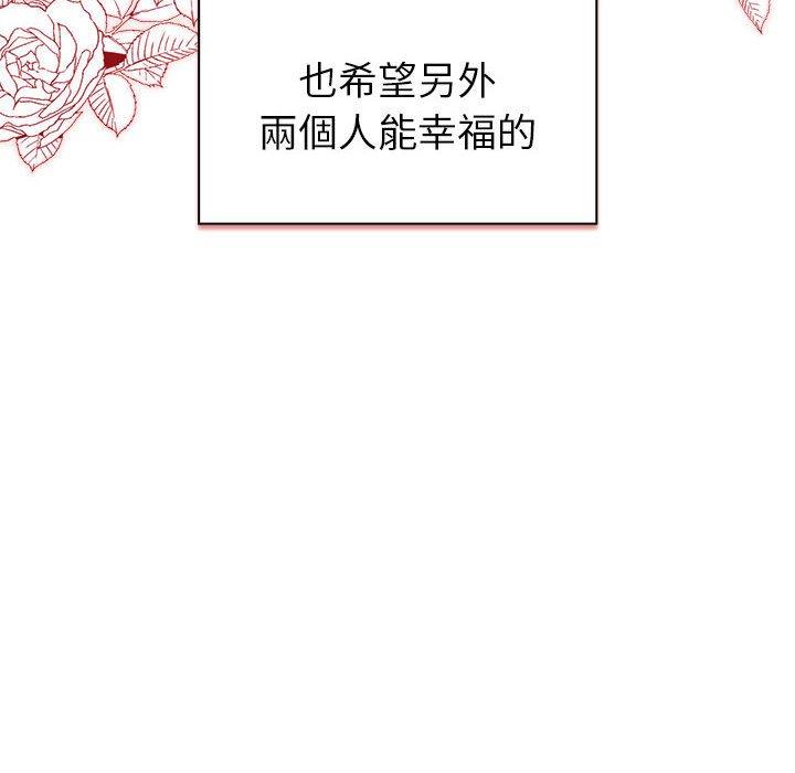 第20话 - 第28.jpg页