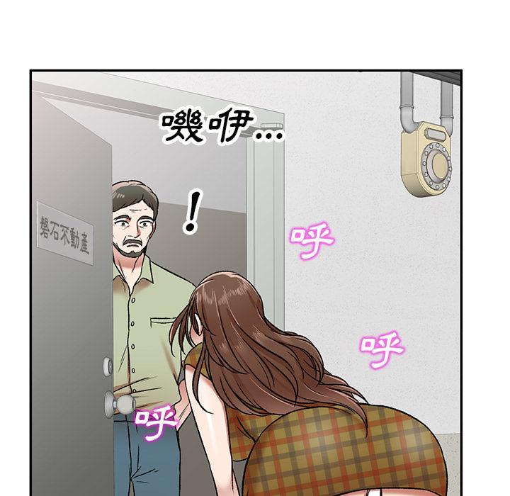 第1話 - 第126.jpg页