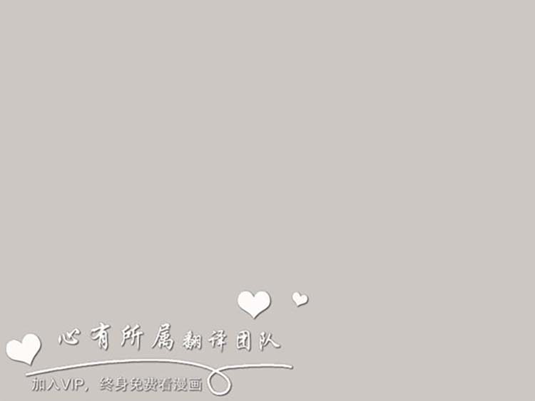 第 6 话 - 第8.jpg页