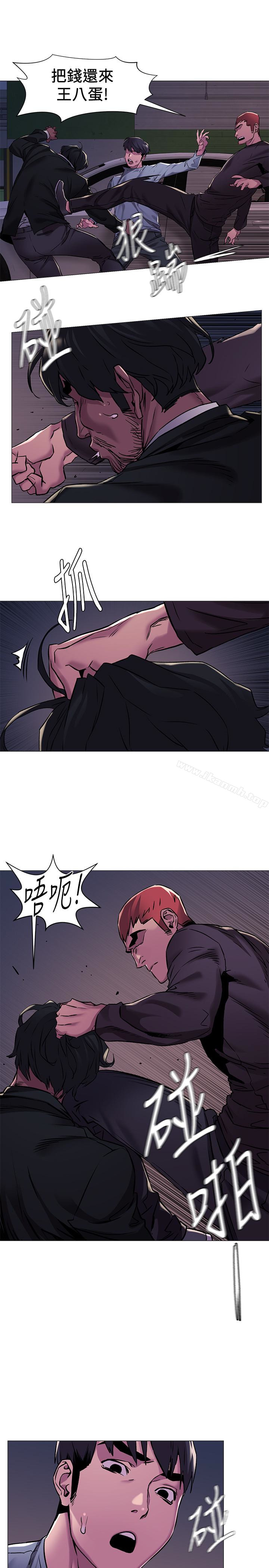 第63話-建哲，你非死不可 - 第16.jpg页