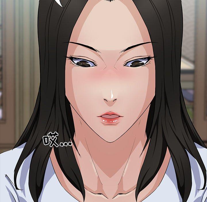 第 14 话 - 第68.jpg页
