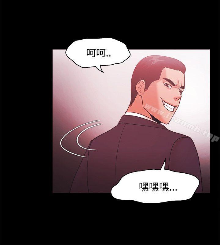 第51话 - 第22.jpg页
