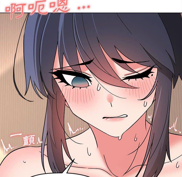 第19话 - 第63.jpg页