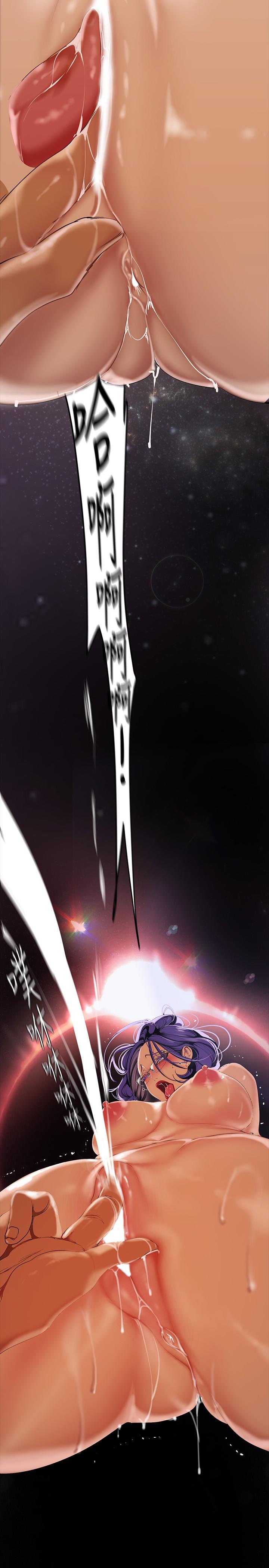第137話-盡心盡力讓組長高潮 - 第29.jpg页