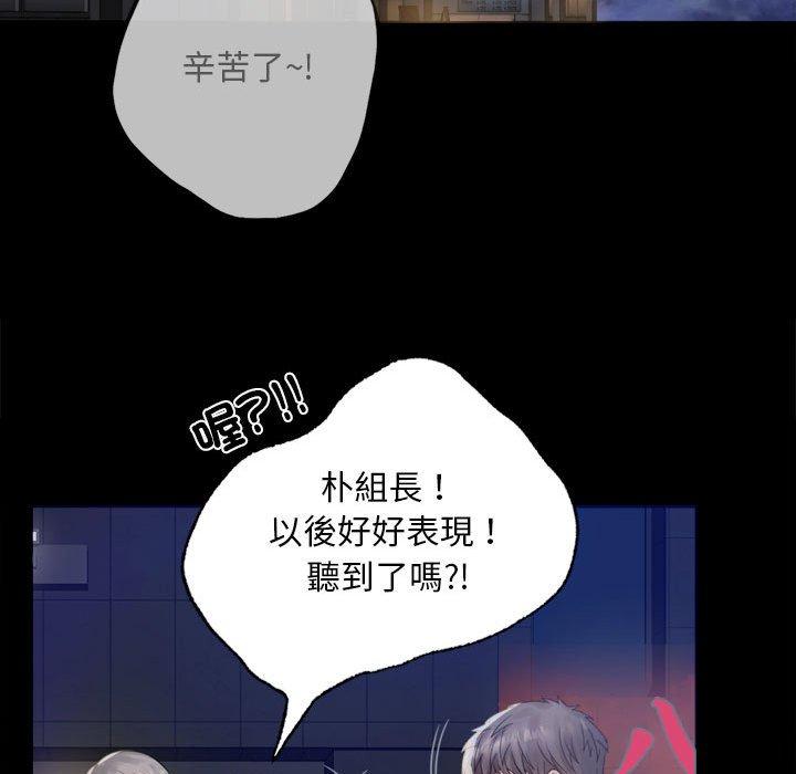 第1话 - 第260.jpg页