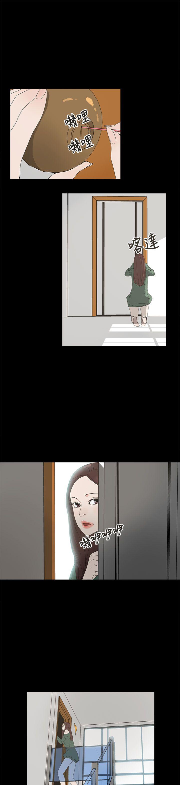 第 8 话 - 第19.jpg页