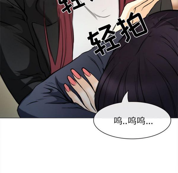 第 29 话 - 第64.jpg页