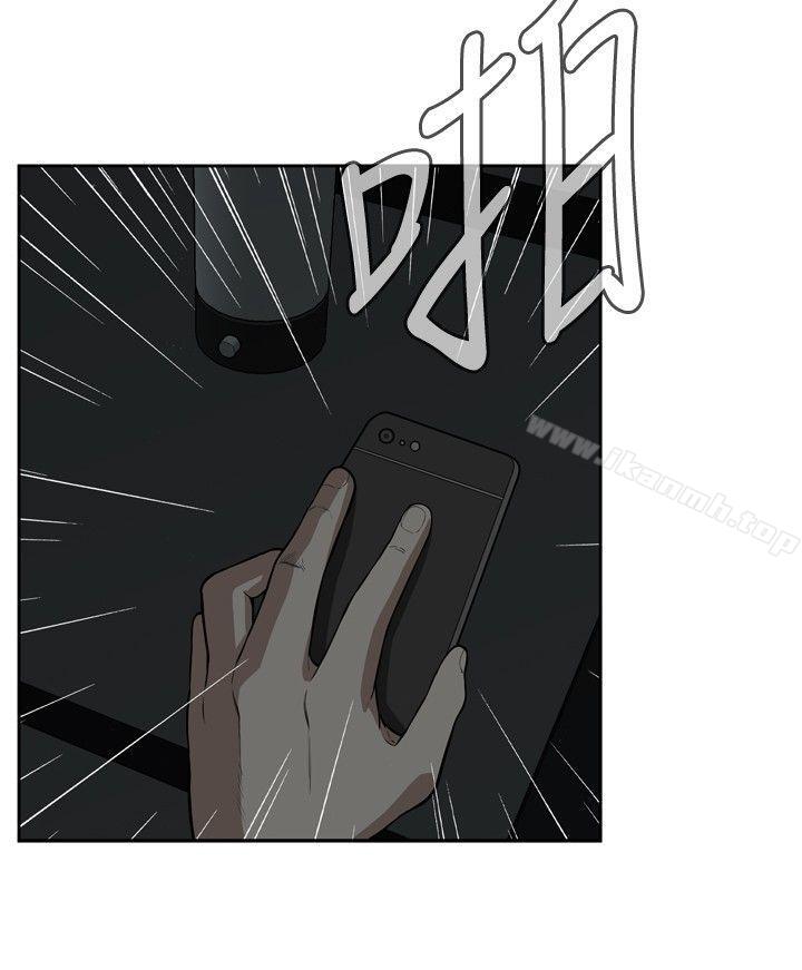 第13話 - 第20.jpg页