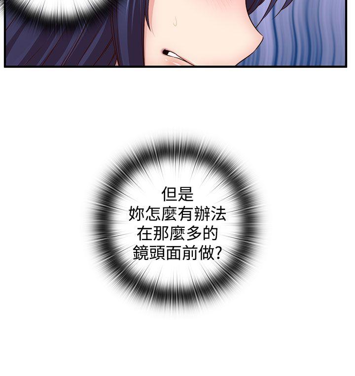 第 46 话 - 第24.jpg页