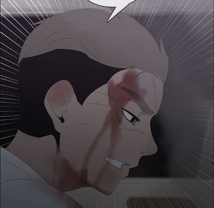 第46话 - 第15.jpg页