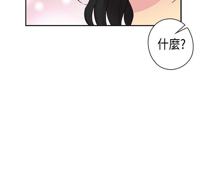 第 32 话 - 第38.jpg页