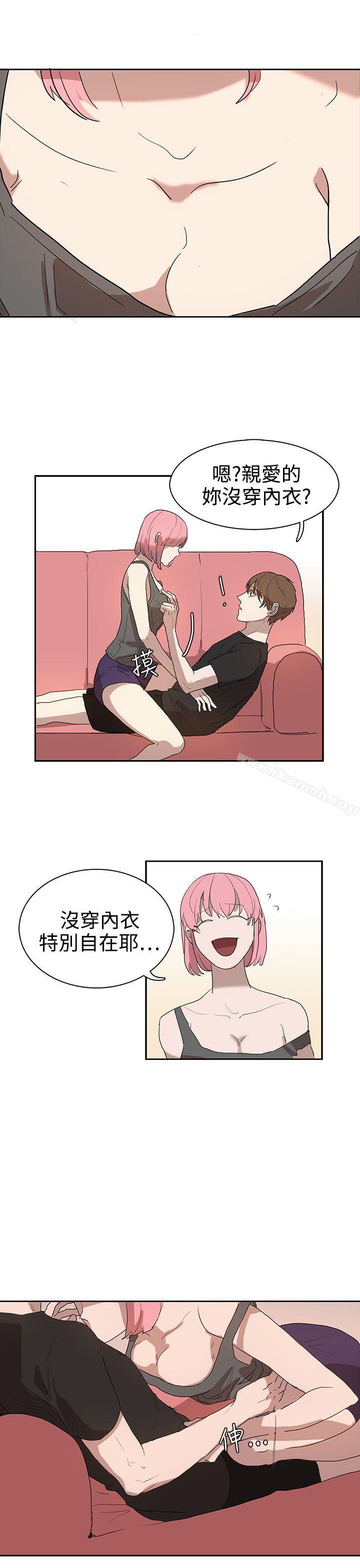 第26话 - 第3.jpg页