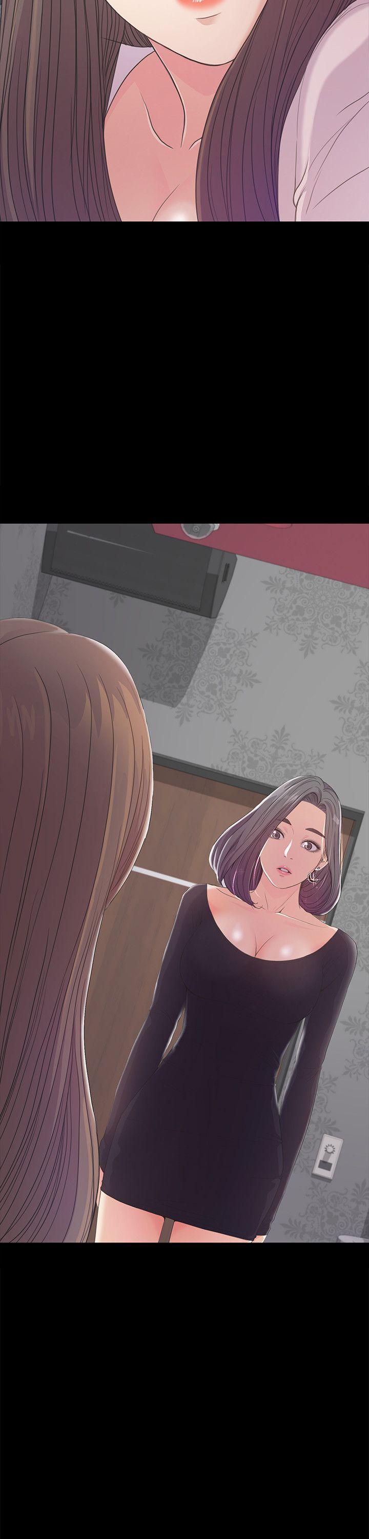 第39话-兩人之間的氣氛轉變 - 第37.jpg页