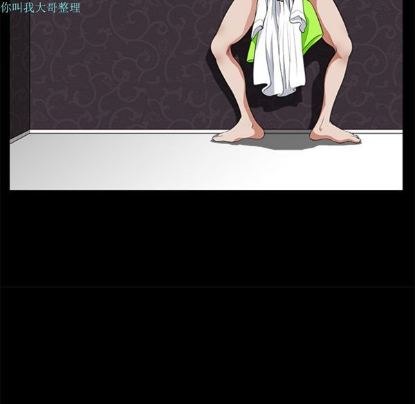 第 4 话 - 第141.jpg页