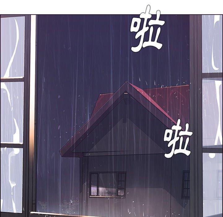 第3話 - 第126.jpg页