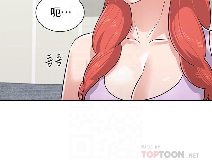 第77话-去学校堵宝英的流氓 - 第12.jpg页