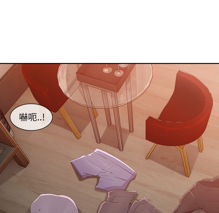 第 30 话 - 第90.jpg页