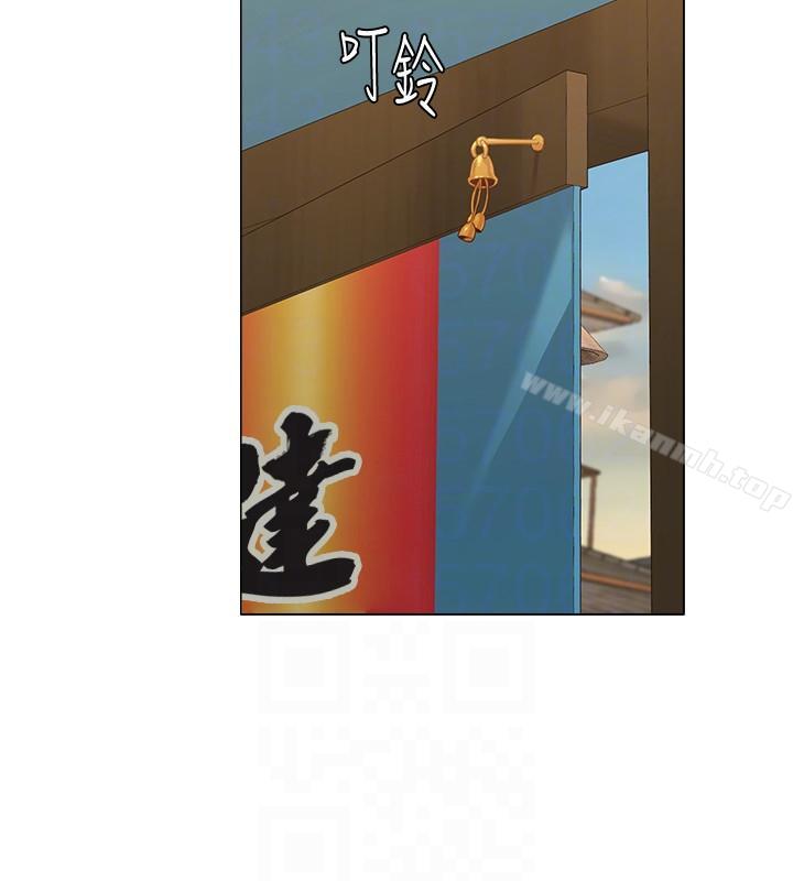 第30话-足以让秀哲忘记老师的正妹 - 第25.jpg页