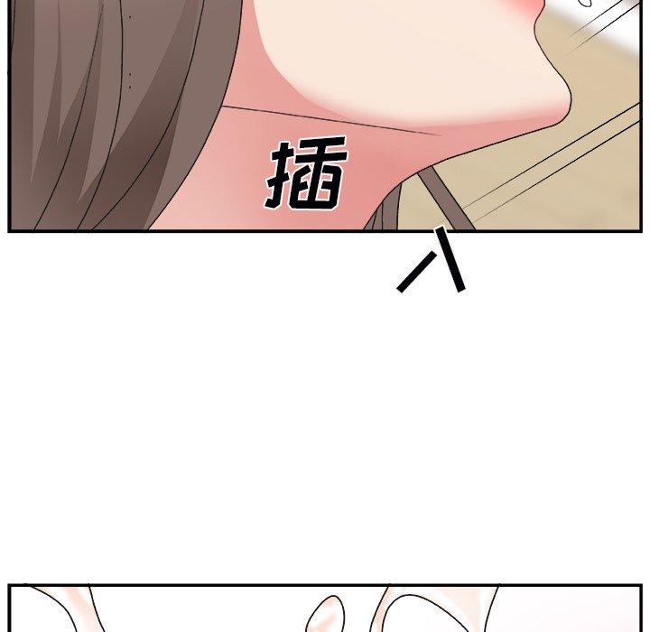 第 4 话 - 第59.jpg页