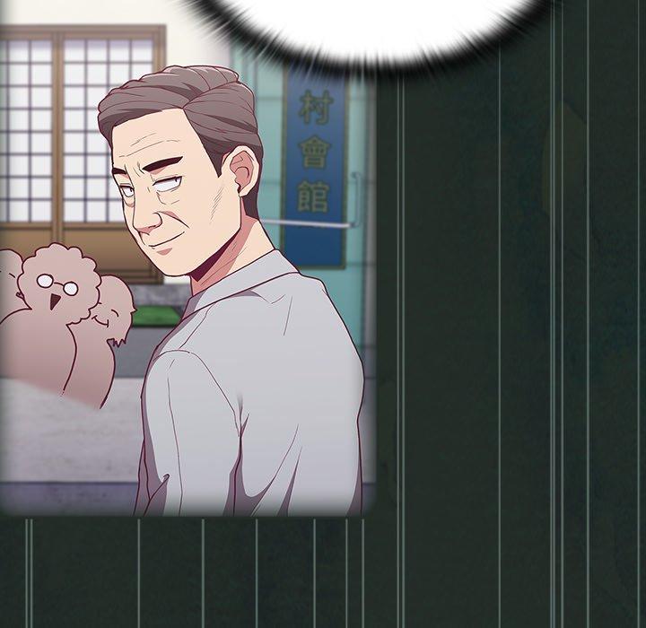 第3話 - 第84.jpg页