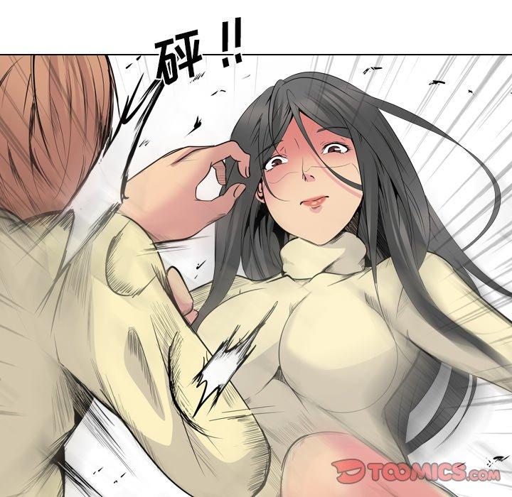 第 25 话 - 第148.jpg页