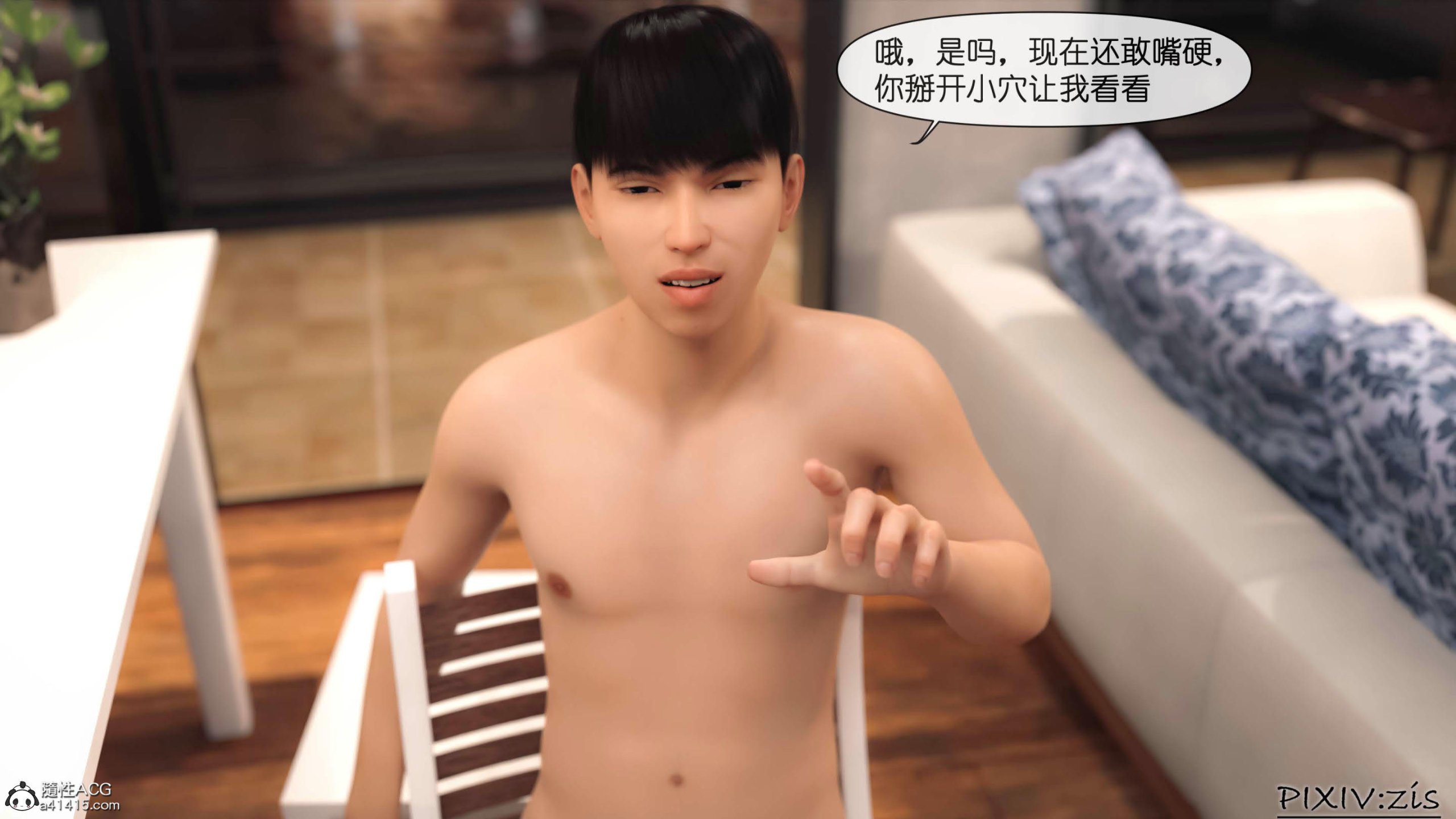 第13章 - 第2.jpg页