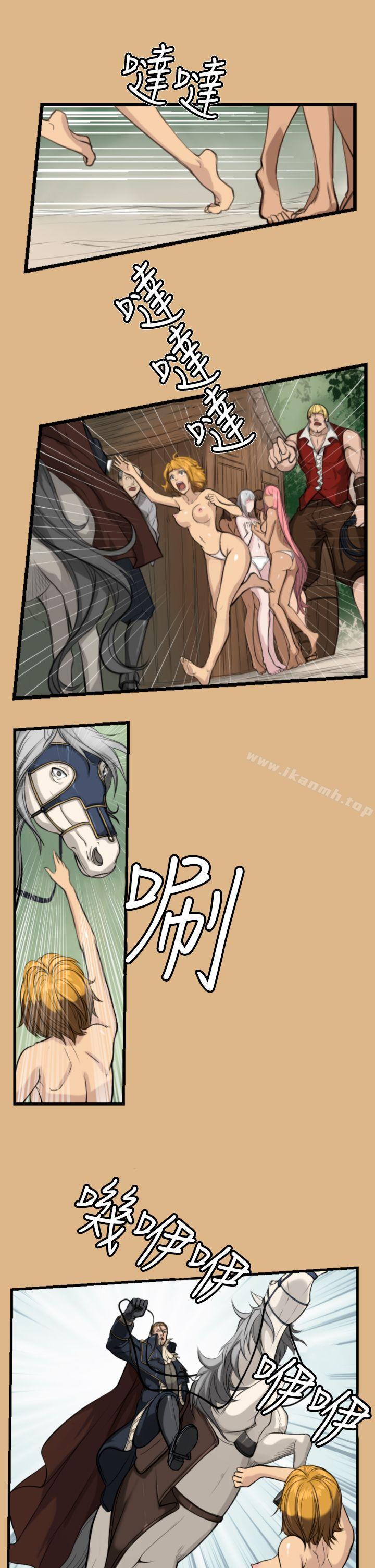 第4话 - 第15.jpg页