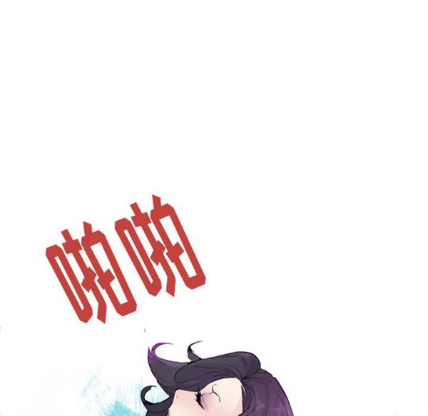 第 18 话 - 第104.jpg页