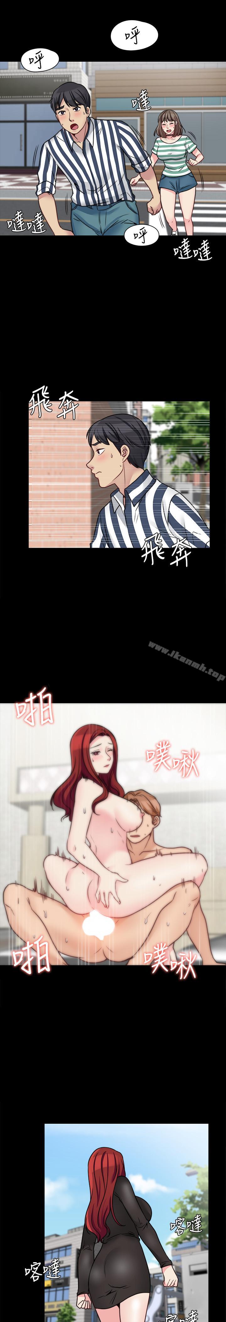 第16话-在舌技下颤抖的身躯 - 第25.jpg页