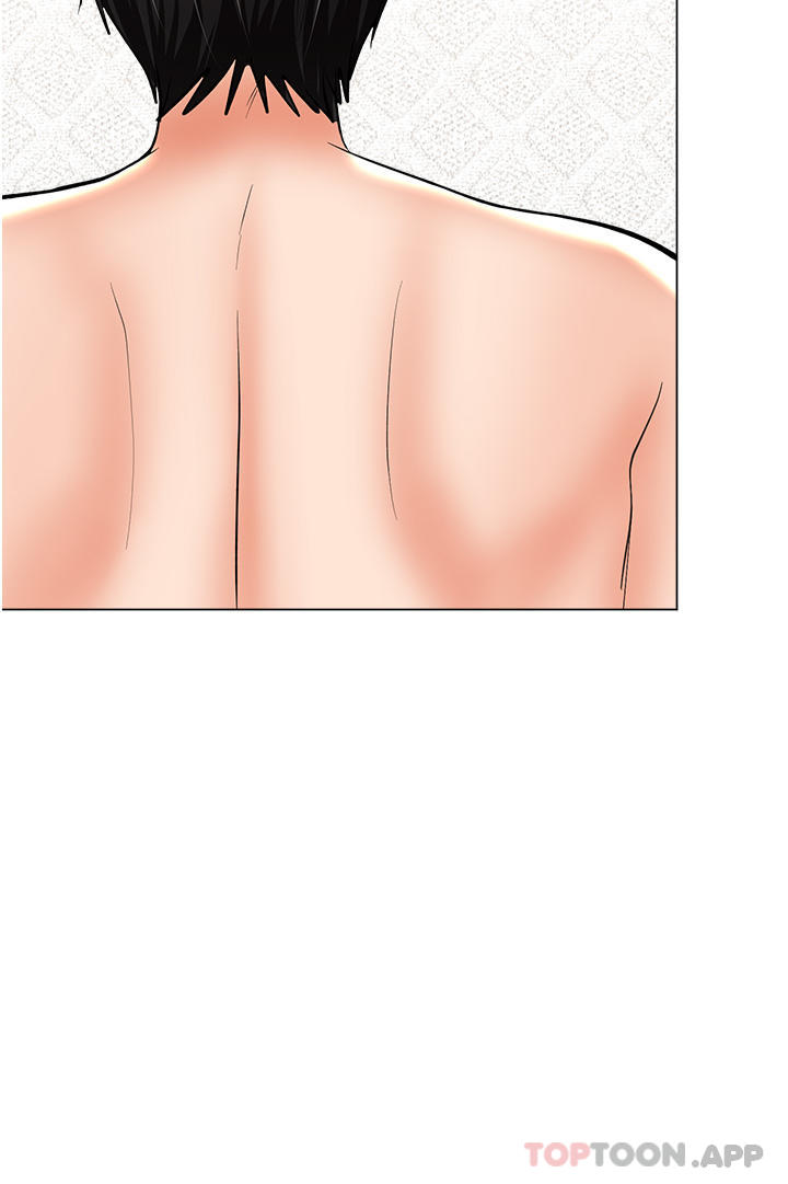 第56话-夫君，我来帮你沐浴 - 第45.jpg页