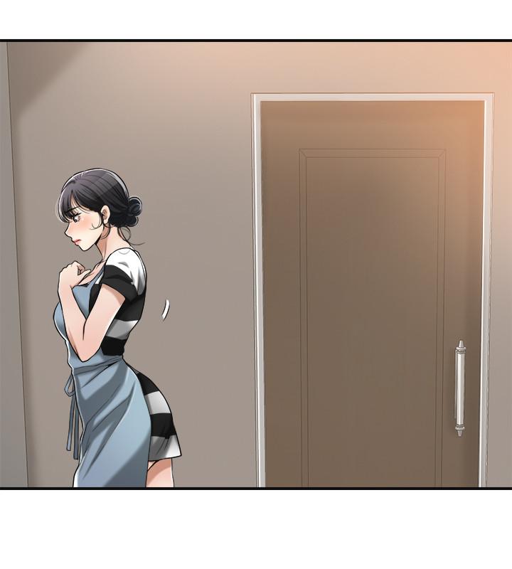 第17話-射在我嘴裡吧 - 第15.jpg页