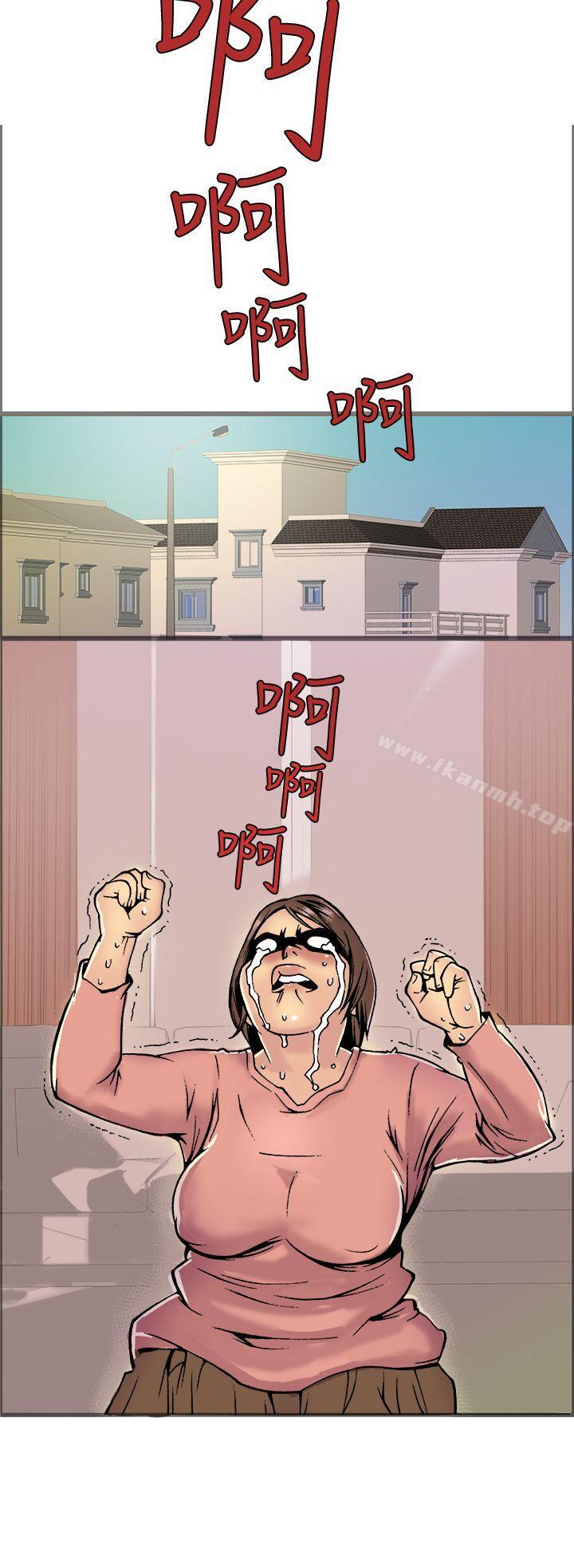 第17话 - 第36.jpg页