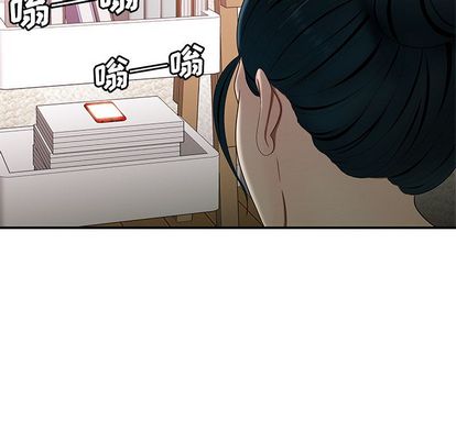 第 15 话 - 第90.jpg页