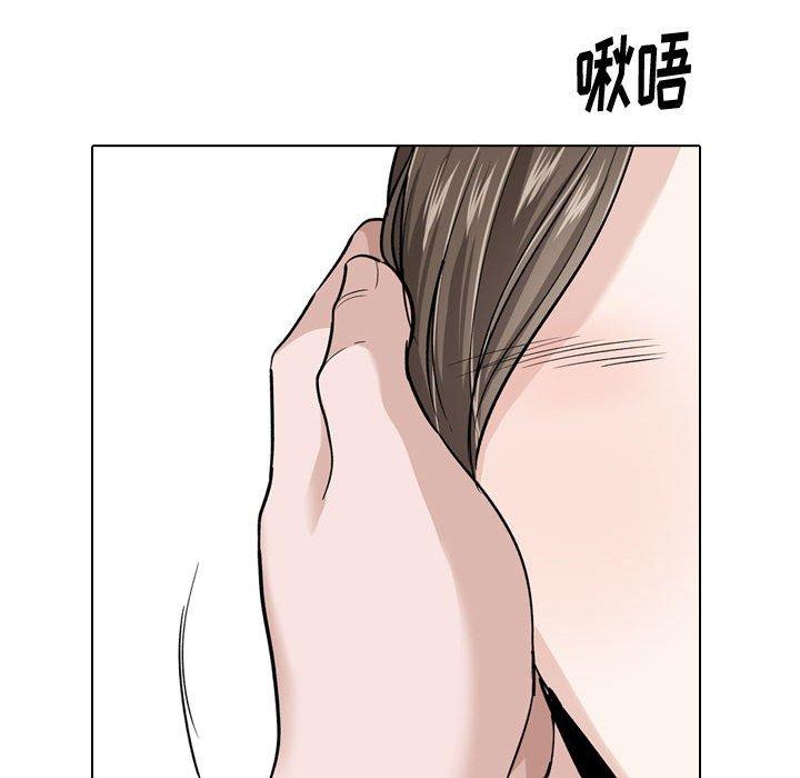 第 23 话 - 第43.jpg页