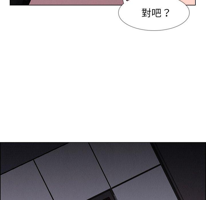 第38話 - 第69.jpg页