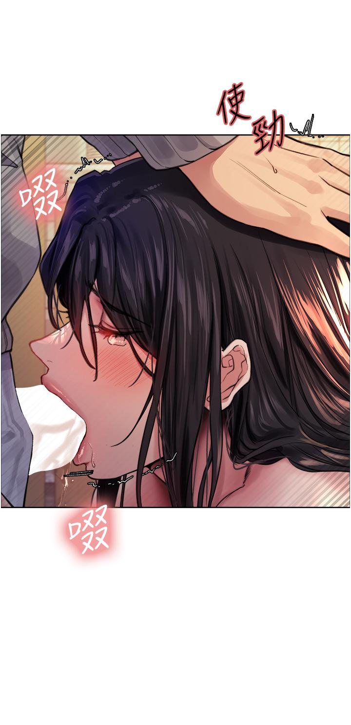 第38话-阿姨是我的专属肉便器 - 第32.jpg页