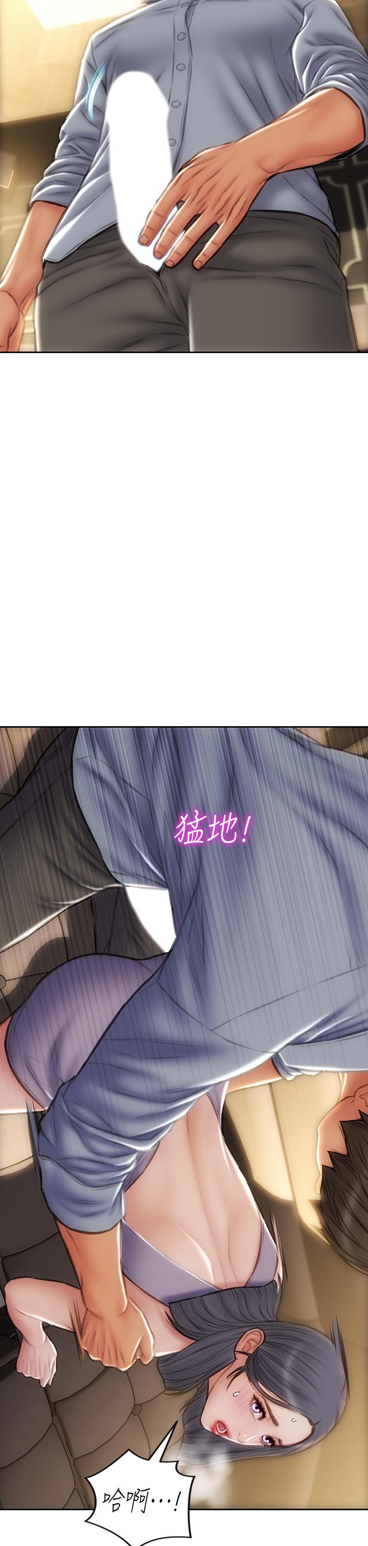 第53話-老師變妓女 - 第38.jpg页