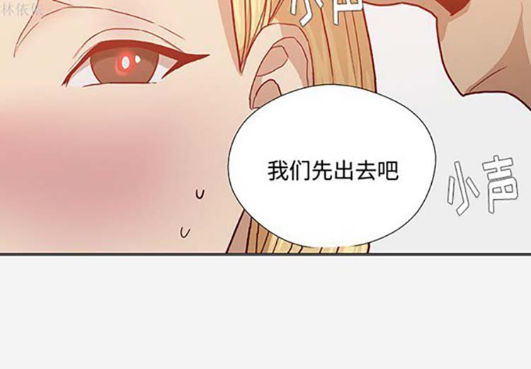 第 19 话 - 第3.jpg页