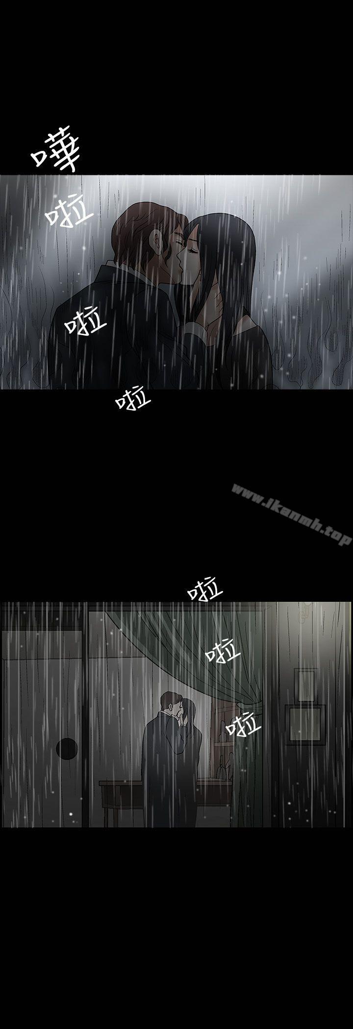 第12話 - 第1.jpg页